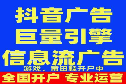 竞价SEM托管的成功之路：从理论到实践